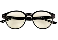 Компьютерные очки Qukan B1 Anti Blue LIght Eyes Protected Glasses (черный)